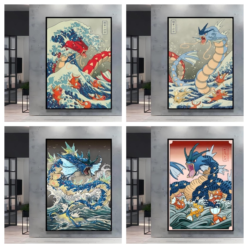 Resin Art Wall Decor - 日本のクラシックアニメ絵画プリント ポケモン ギラードス 水波紋 ウォールアート ポスター