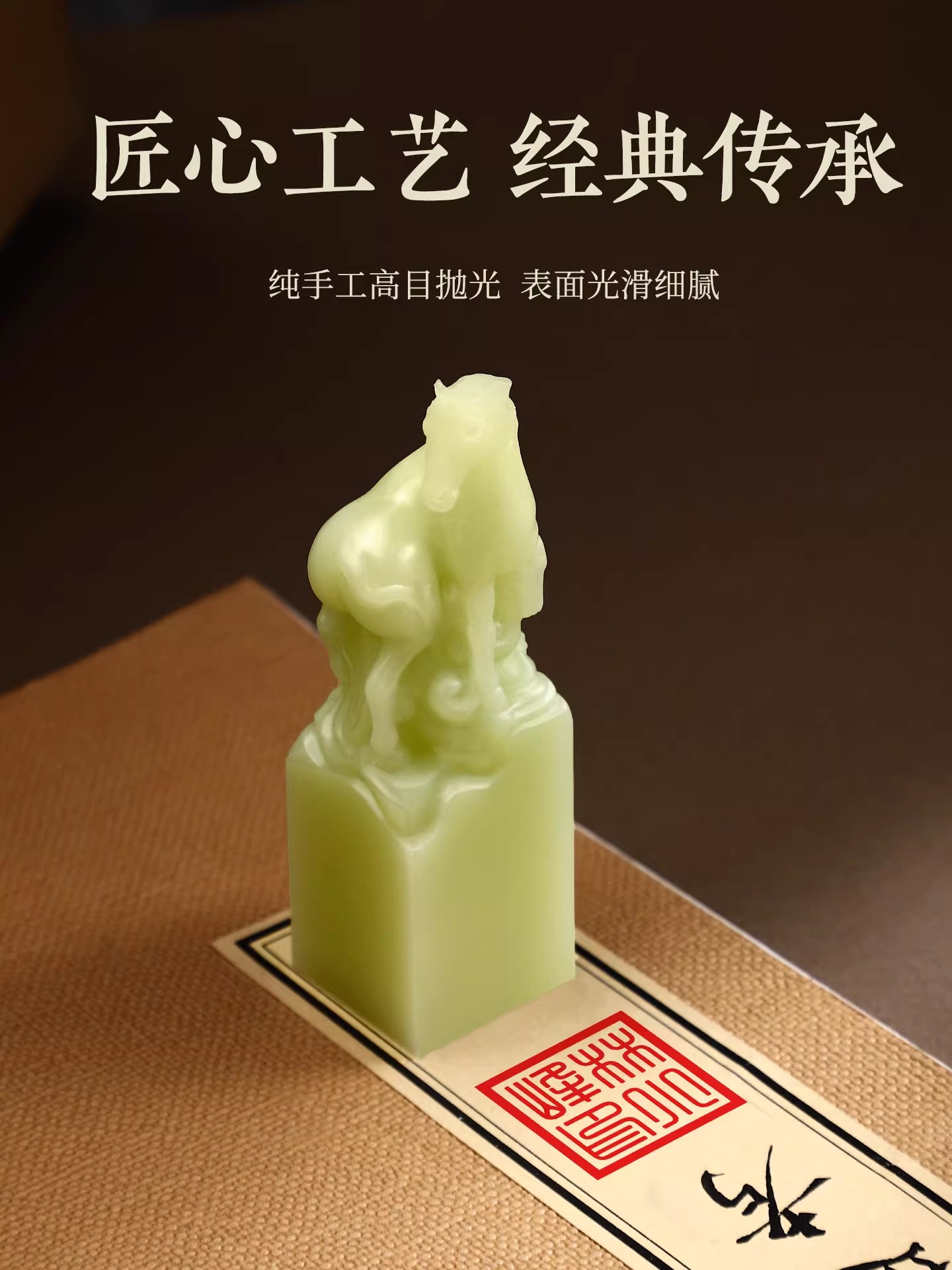 Resin Art Name - カスタムネームシールスタンプ - 中国の干支馬、樹脂アートスタンプ、新年の贈り物、パーソナライズされた署名スタンプ
