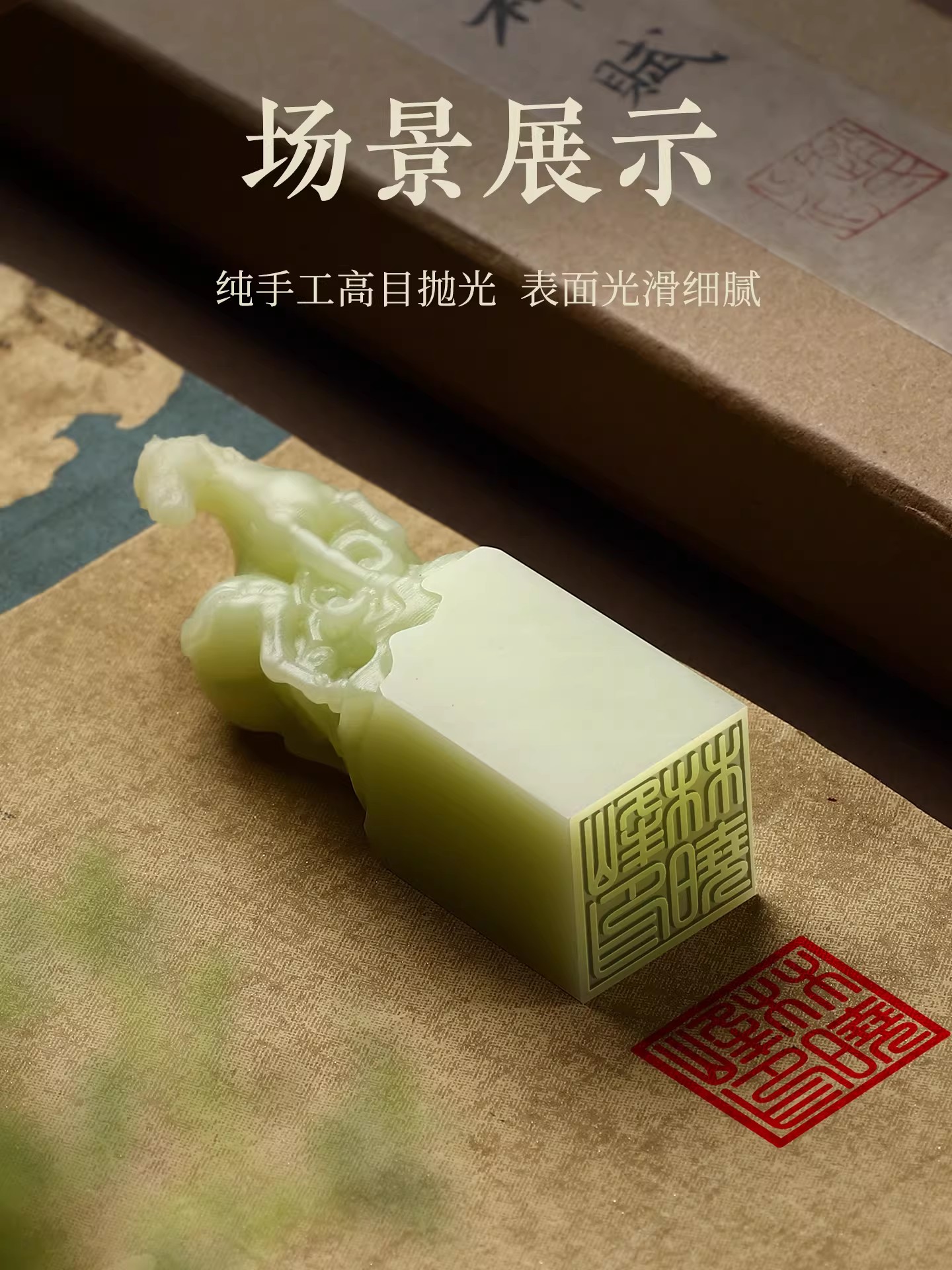 カスタムネームシールスタンプ - 中国の干支馬、樹脂アートス - Resin Art Name のレビューと価格