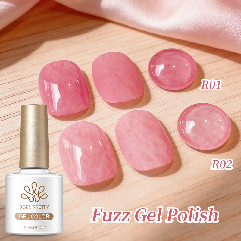 BORN PRETTY 1個 10ml ピンク スナッグファ - Resin Art Price のレビューと価格